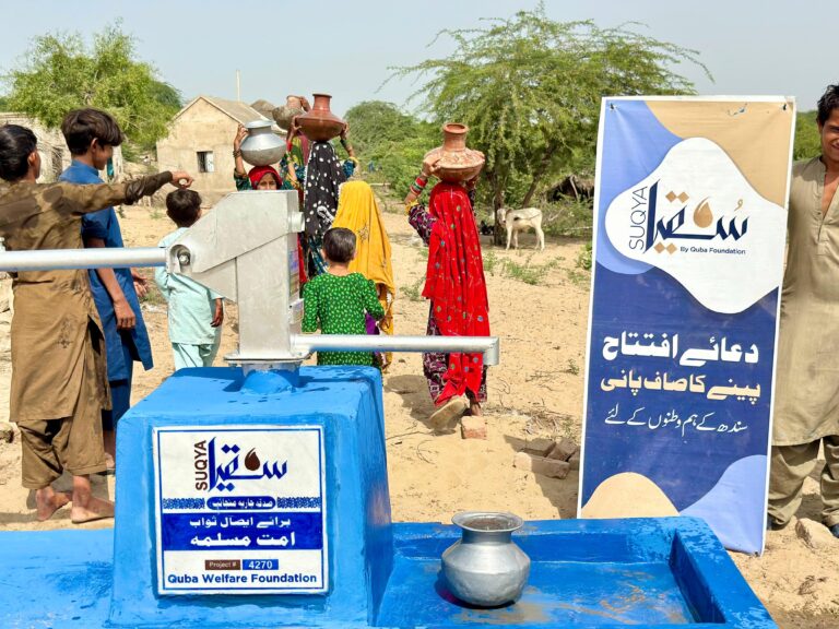 WhatsApp Image 2025-10-21 at 11.08