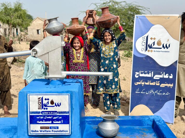 WhatsApp Image 2025-10-21 at 11.08