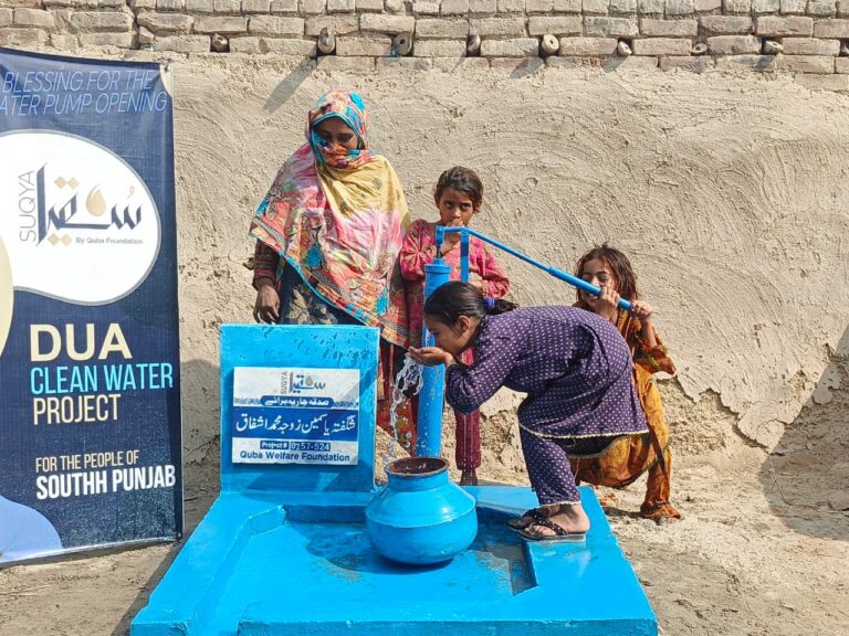 WhatsApp Image 2025-10-23 at 10.16