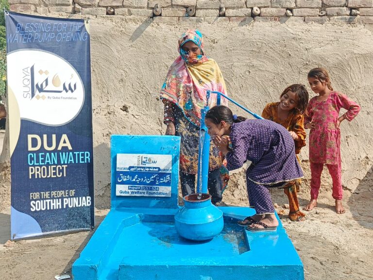 WhatsApp Image 2025-10-23 at 10.16