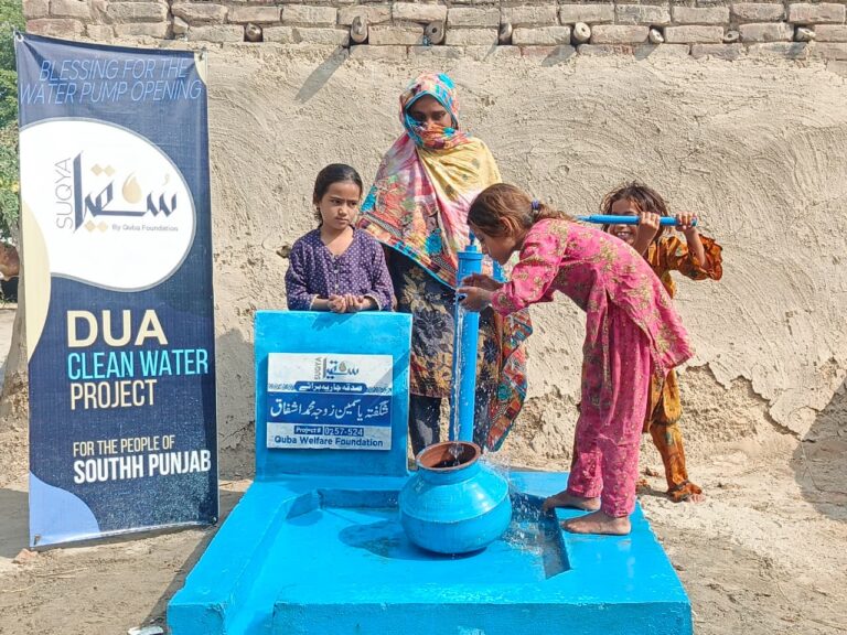 WhatsApp Image 2025-10-23 at 10.16