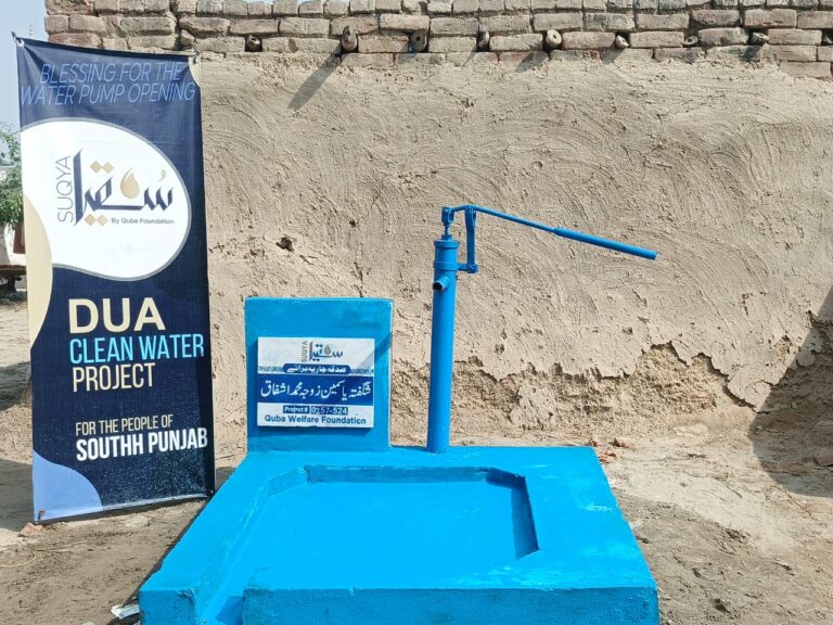 WhatsApp Image 2025-10-23 at 10.16