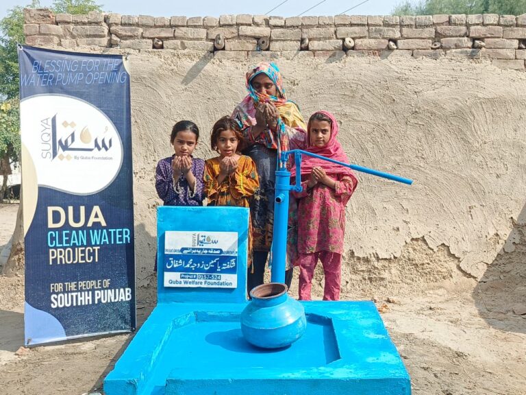 WhatsApp Image 2025-10-23 at 10.16