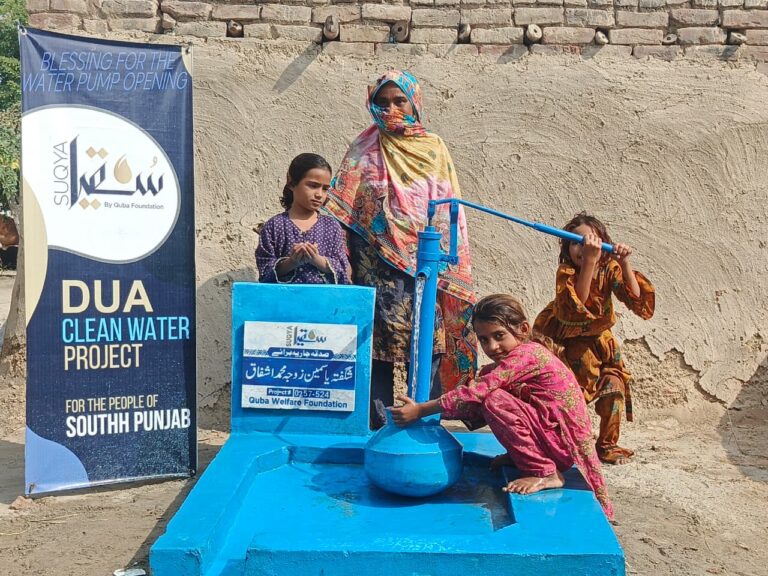 WhatsApp Image 2025-10-23 at 10.16