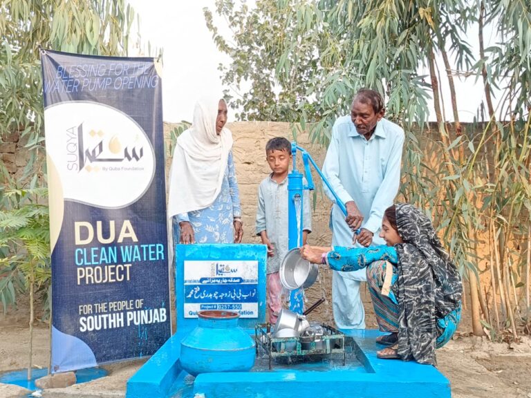 WhatsApp Image 2025-10-23 at 10.24