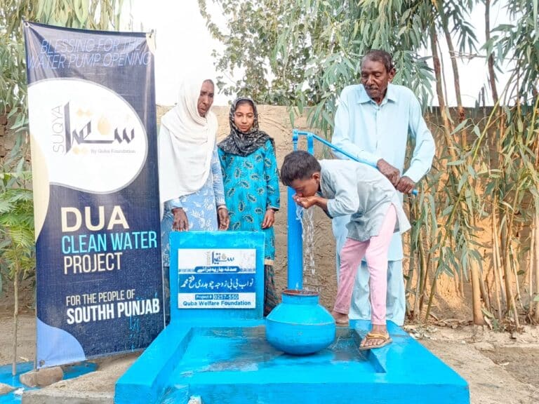 WhatsApp Image 2025-10-23 at 10.24