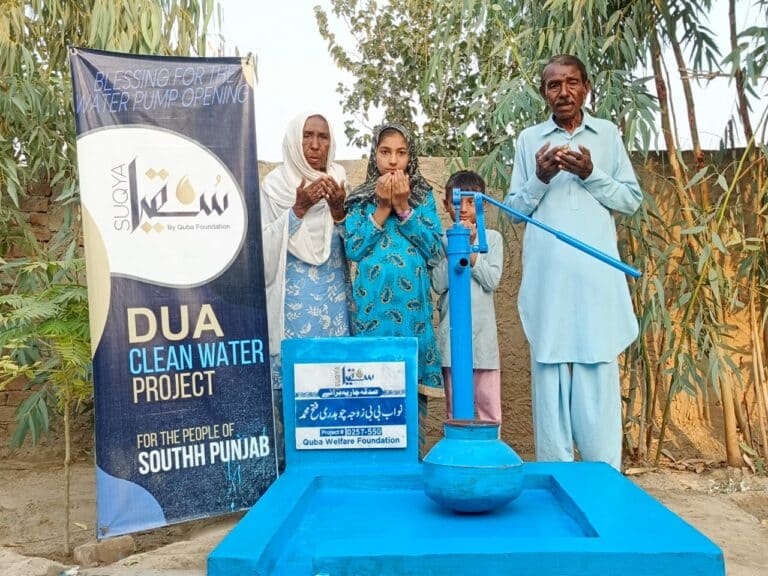 WhatsApp Image 2025-10-23 at 10.24