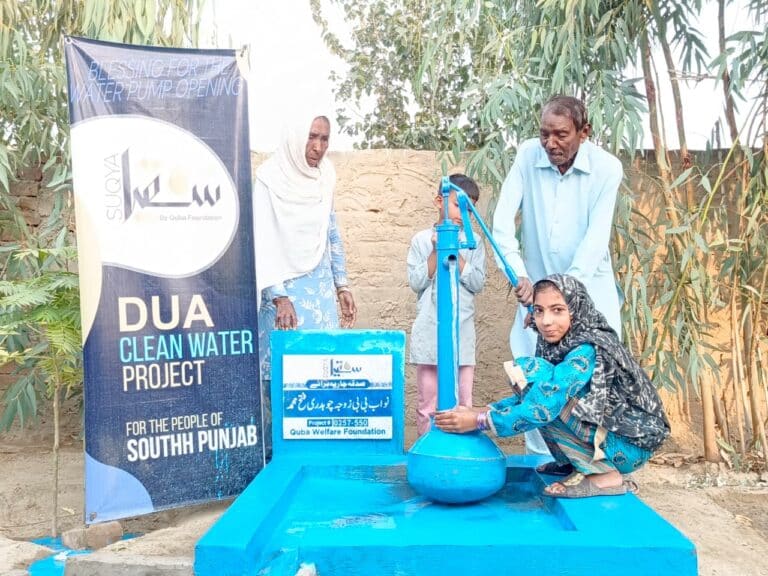 WhatsApp Image 2025-10-23 at 10.24