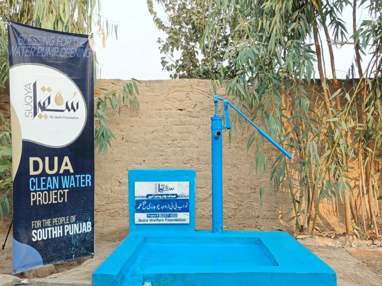 WhatsApp Image 2025-10-23 at 10.24