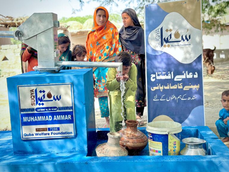 WhatsApp Image 2025-10-23 at 4.05