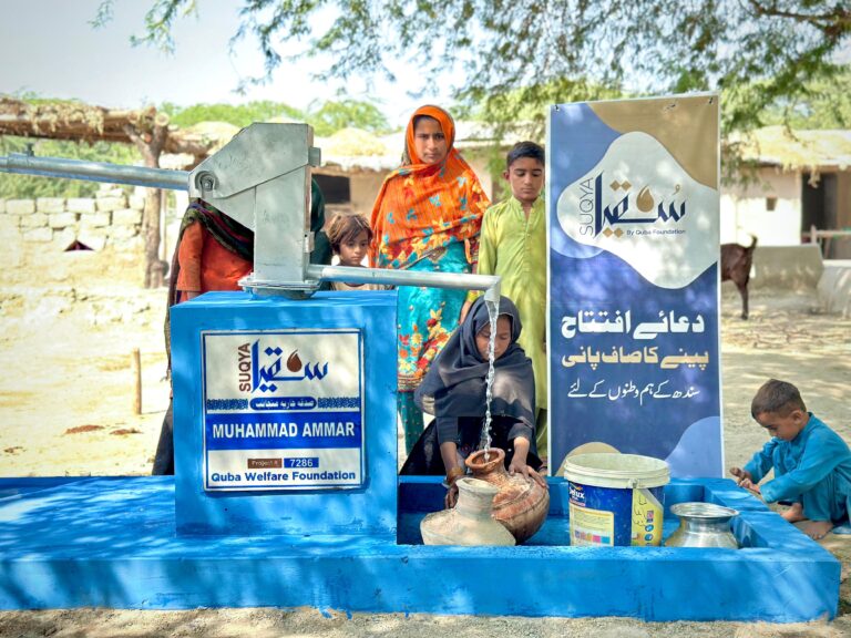 WhatsApp Image 2025-10-23 at 4.05