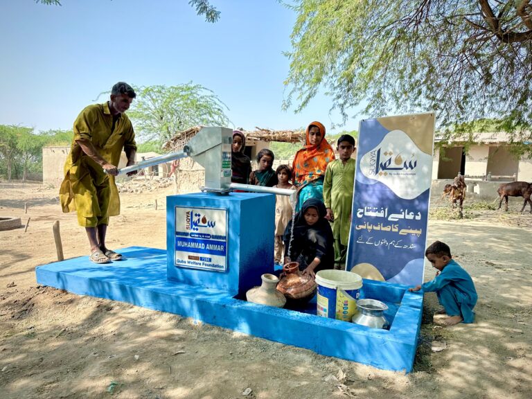 WhatsApp Image 2025-10-23 at 4.05