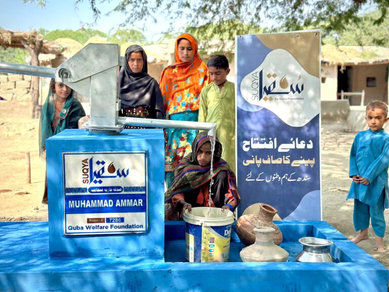 WhatsApp Image 2025-10-23 at 4.05