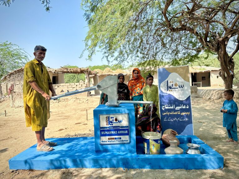 WhatsApp Image 2025-10-23 at 4.05