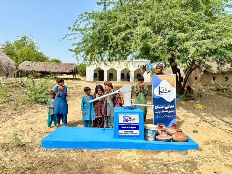 WhatsApp Image 2025-10-23 at 5.11