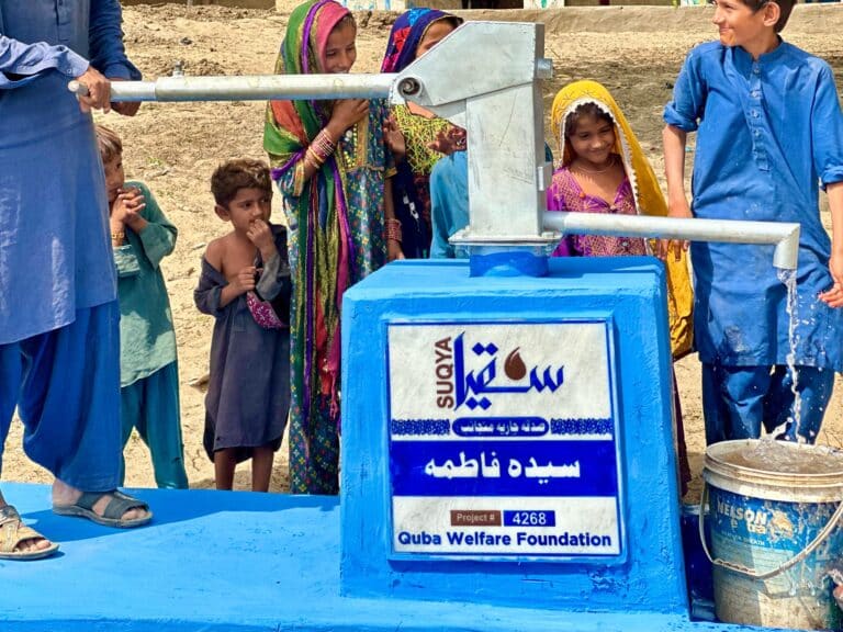 WhatsApp Image 2025-10-23 at 5.11