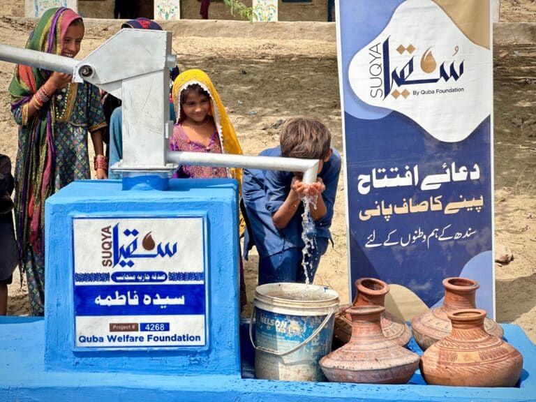 WhatsApp Image 2025-10-23 at 5.11