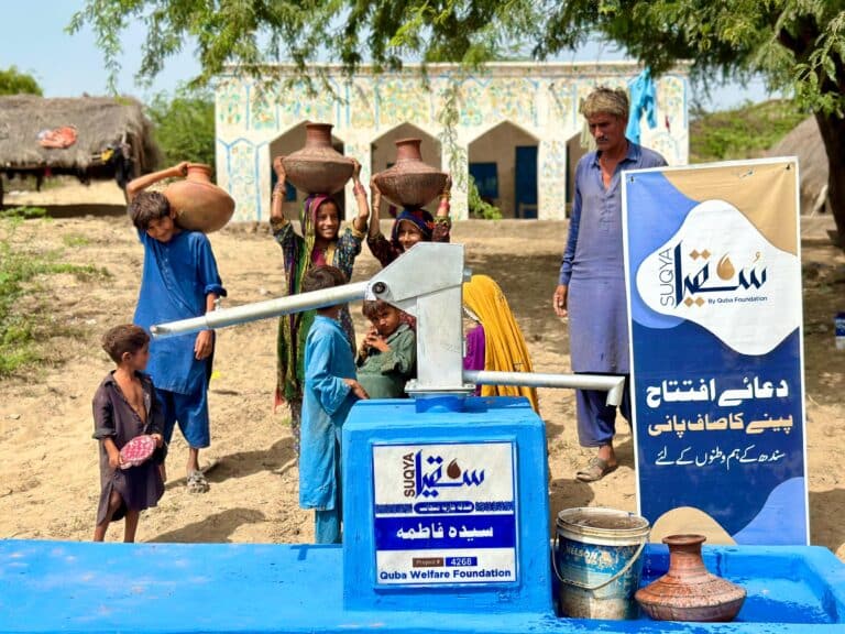 WhatsApp Image 2025-10-23 at 5.11