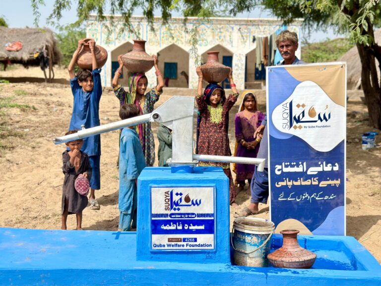 WhatsApp Image 2025-10-23 at 5.11