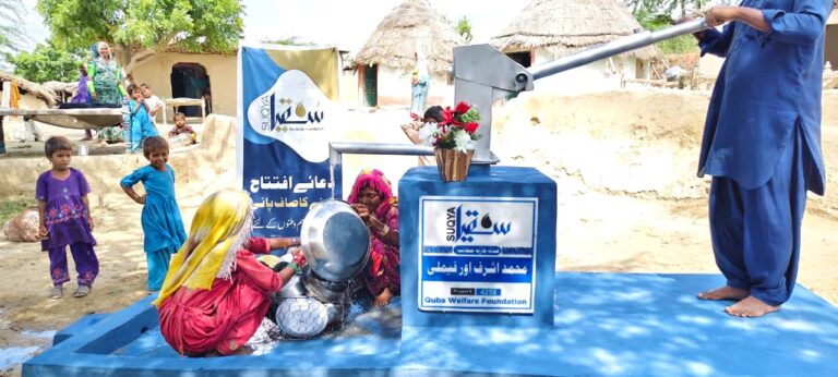 WhatsApp Image 2025-10-23 at 5.12