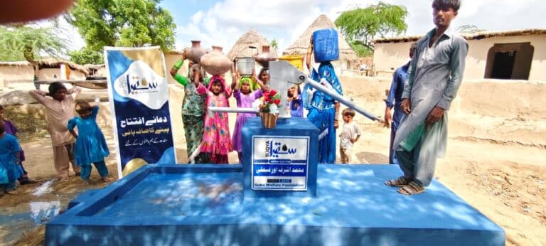 WhatsApp Image 2025-10-23 at 5.12