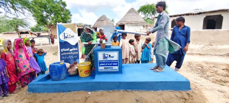 WhatsApp Image 2025-10-23 at 5.12