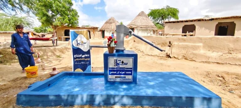 WhatsApp Image 2025-10-23 at 5.12