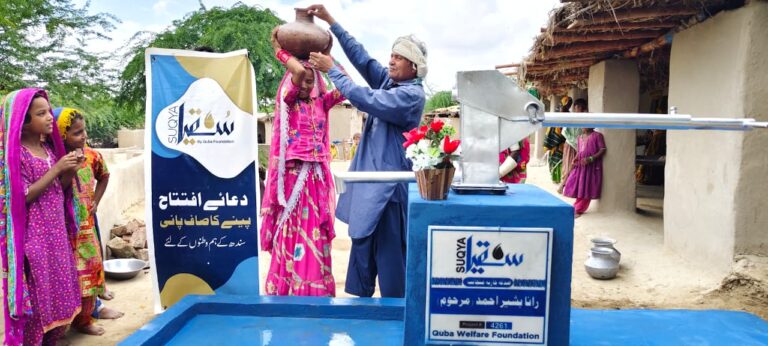 WhatsApp Image 2025-10-23 at 5.12