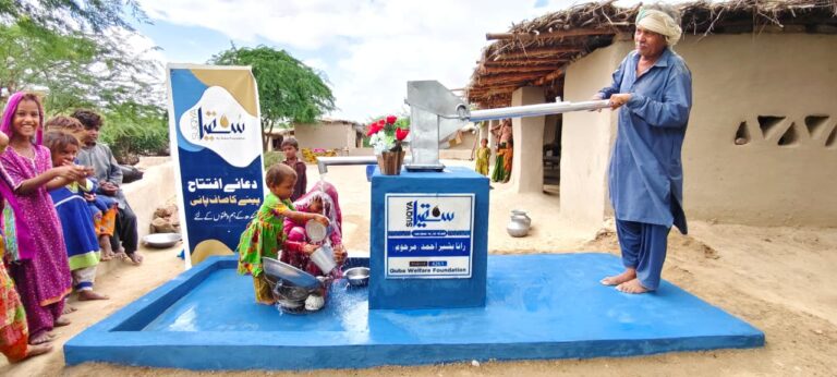 WhatsApp Image 2025-10-23 at 5.12