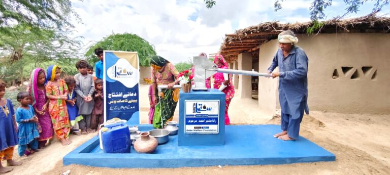 WhatsApp Image 2025-10-23 at 5.12