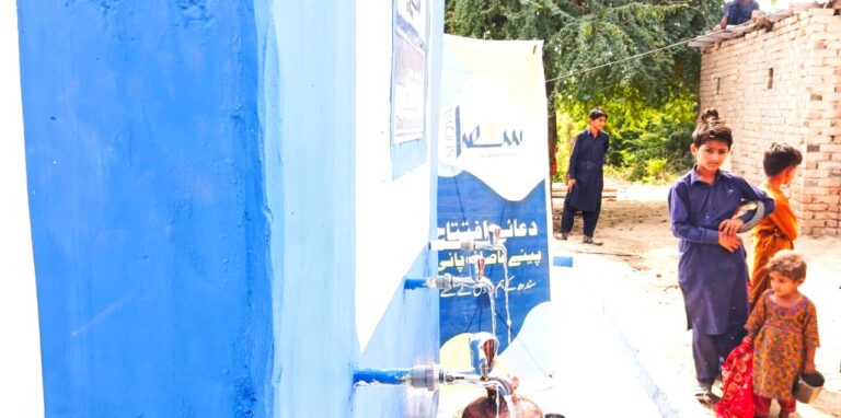 WhatsApp Image 2025-11-03 at 12.03