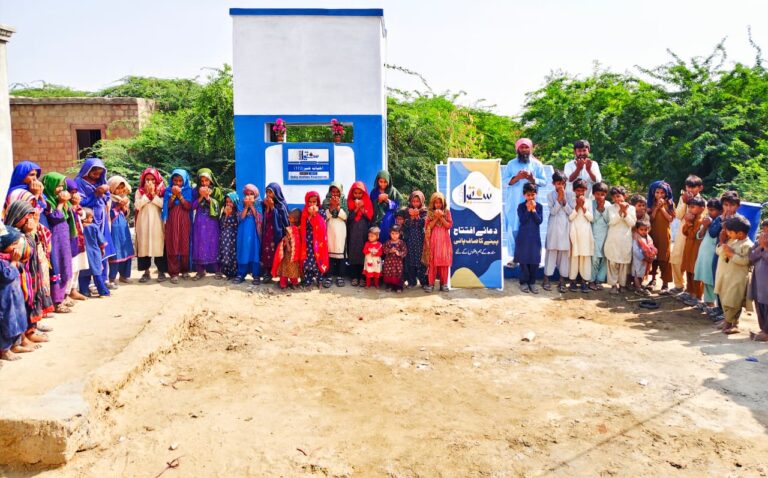 WhatsApp Image 2025-11-03 at 12.03