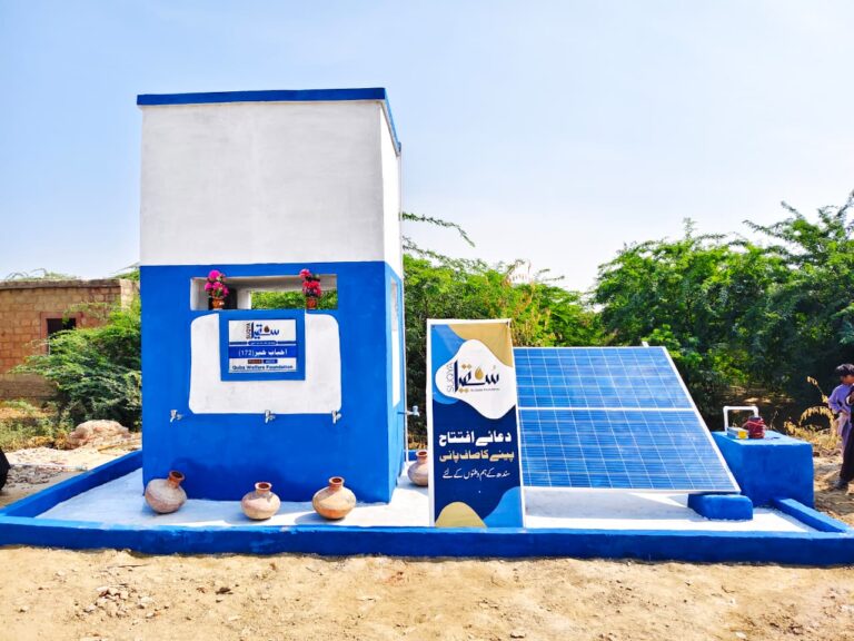 WhatsApp Image 2025-11-03 at 12.03