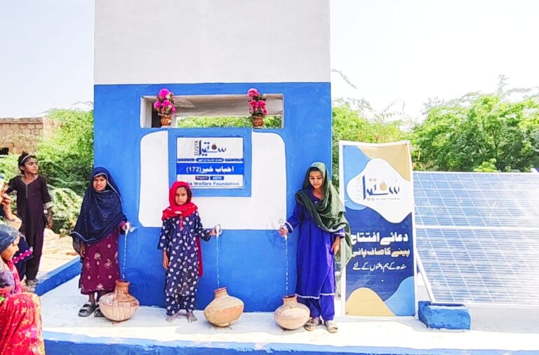 WhatsApp Image 2025-11-03 at 12.03