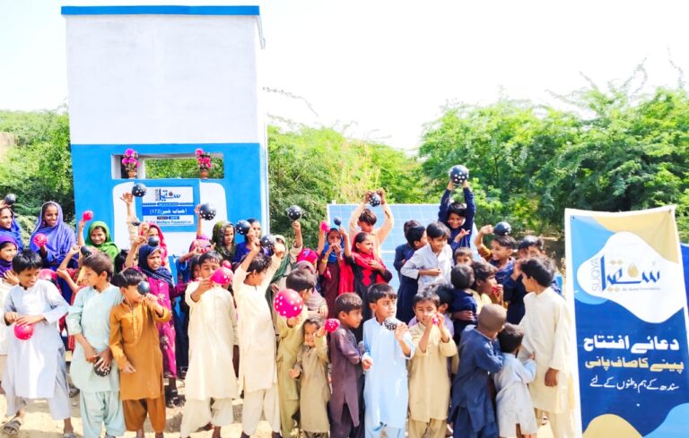 WhatsApp Image 2025-11-03 at 12.03