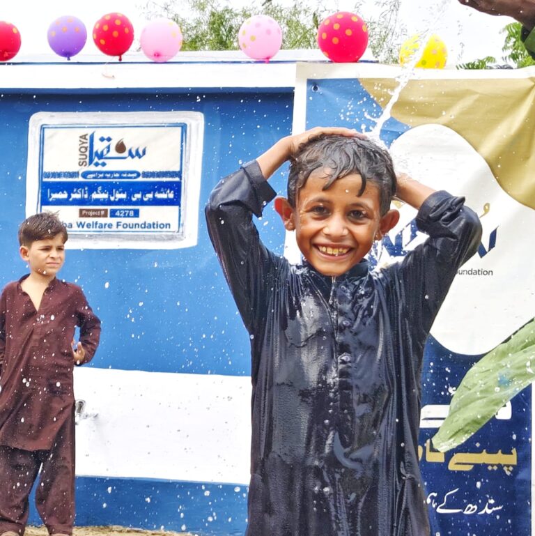 WhatsApp Image 2025-11-03 at 12.09