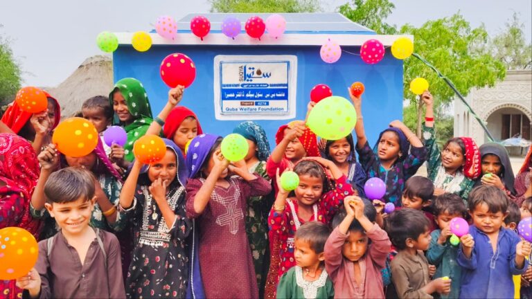 WhatsApp Image 2025-11-03 at 12.09