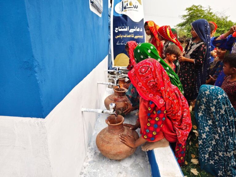 WhatsApp Image 2025-11-03 at 12.09