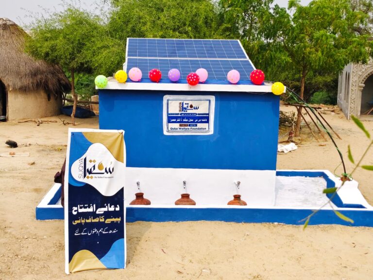 WhatsApp Image 2025-11-03 at 12.09