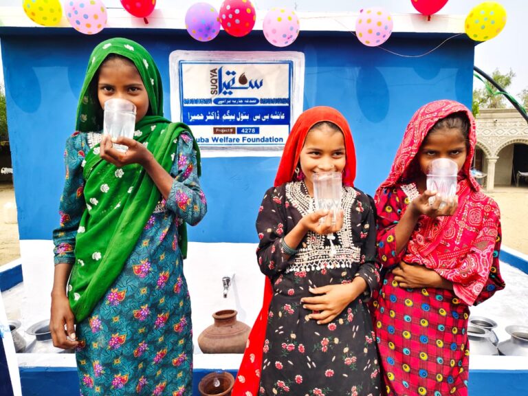 WhatsApp Image 2025-11-03 at 12.09