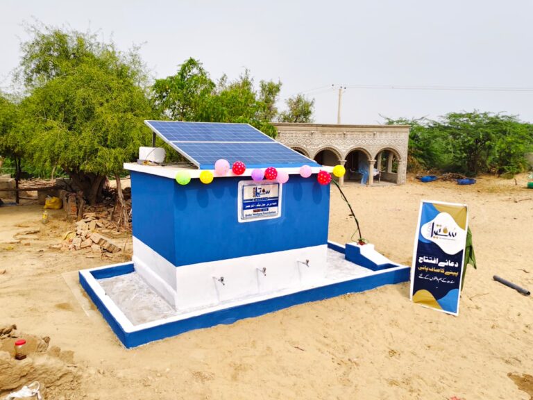 WhatsApp Image 2025-11-03 at 12.09