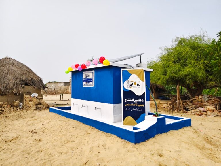 WhatsApp Image 2025-11-03 at 12.09