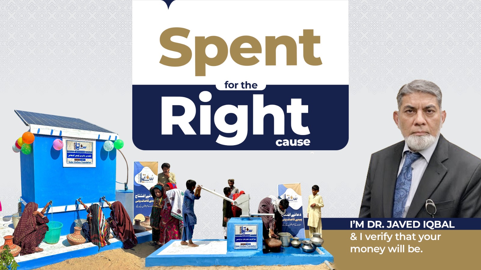 WhatsApp Image 2025-11-05 at 4.47.57 PM (1)