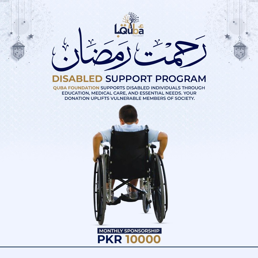 Sponsor a Disabled Child