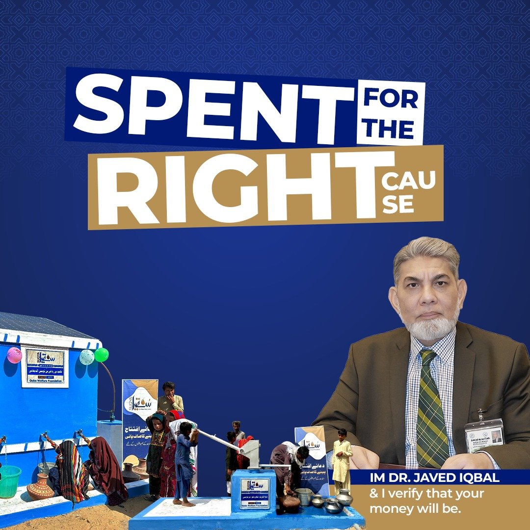 WhatsApp Image 2026-02-17 at 2.18.17 PM