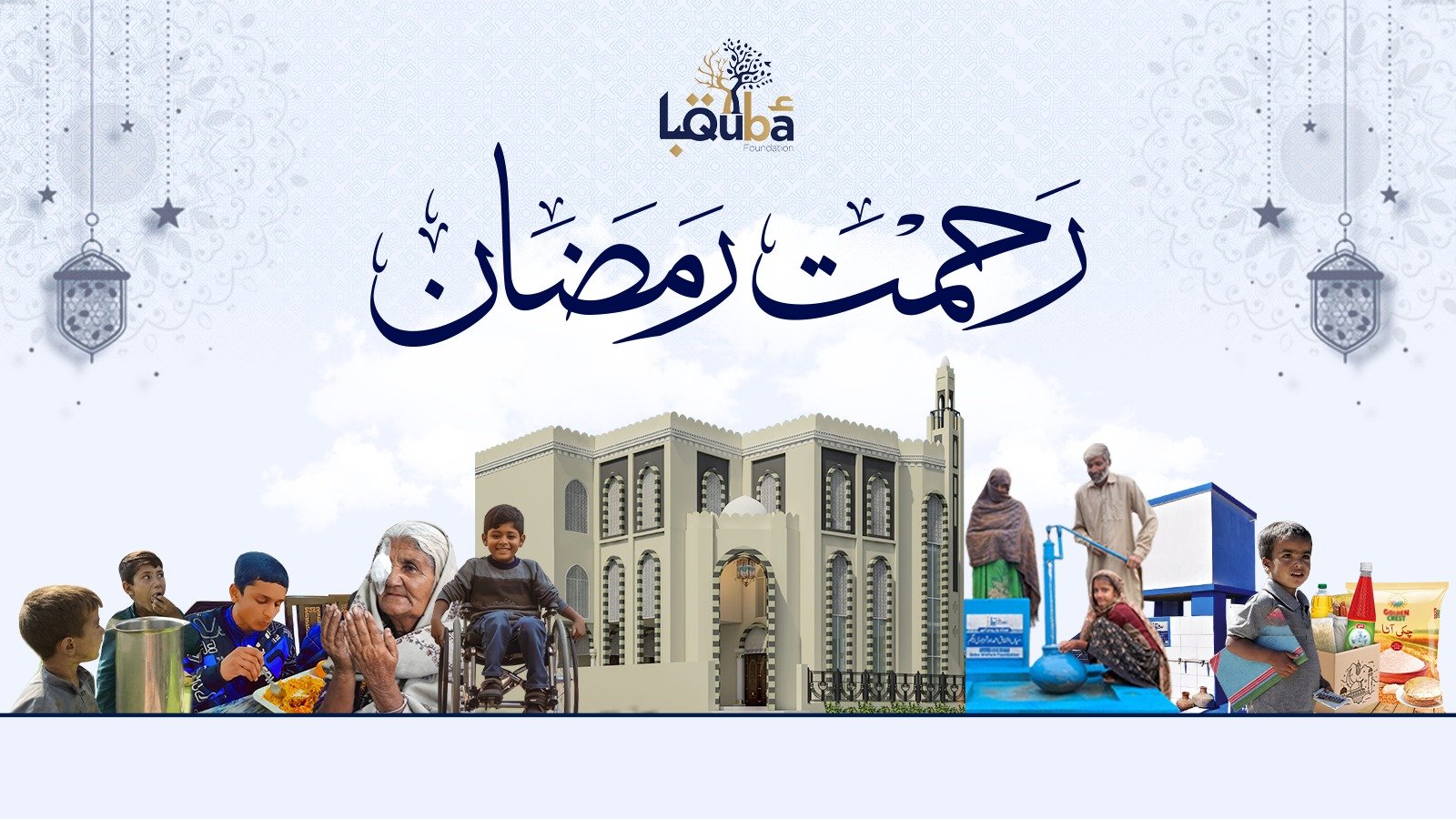 WhatsApp Image 2026-02-17 at 5.12.36 PM