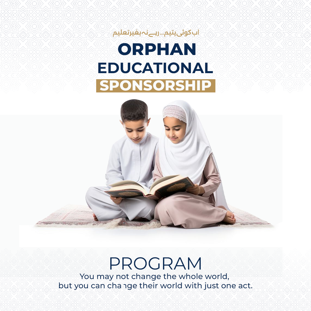 orphan education post 1080x1080