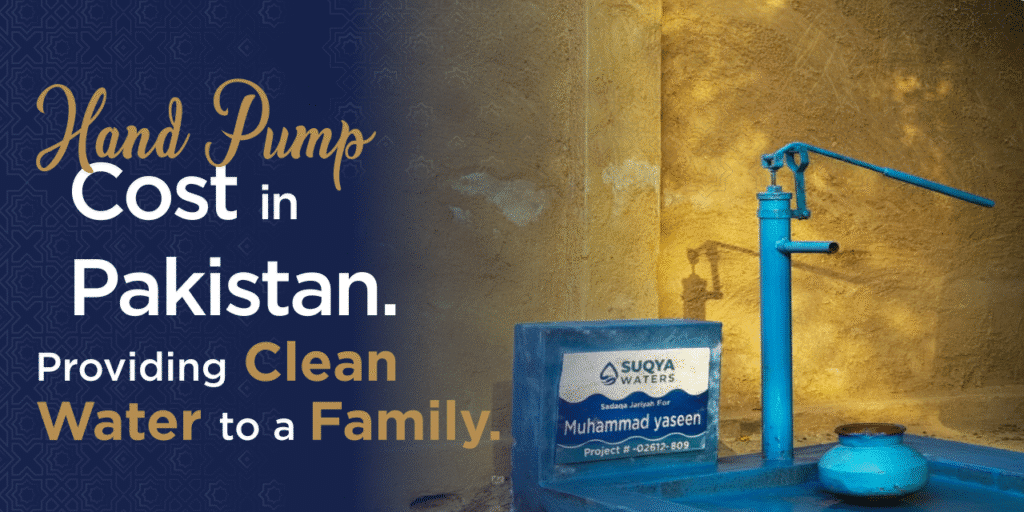 Hand Pump Cost in Pakistan Blog Feature Image