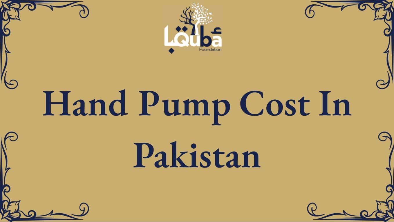 hand pump cost in pakistan