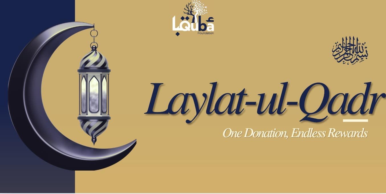 laylat ul qadr